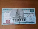 Nota 5 Egyptian pound bank note